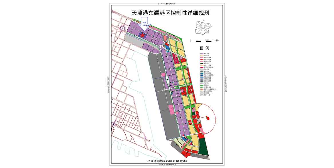 天津港北建通成国际物流有限公司